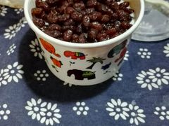 -一杯黔茶(西江千户苗寨古街店)