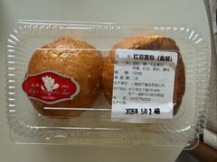 -白玉兰食品(中山公园龙之梦店)