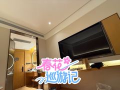 -全季酒店(上海陆家嘴民生路店)