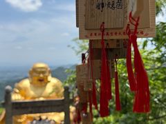 -大慈岩风景区