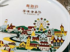 -前海沿·青岛菜(李沧万达店)