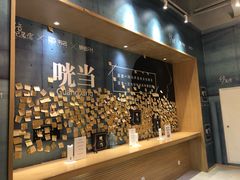 -当当书店(国泰广场店)
