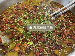 -陈有良尖椒鸡(渝中示范店)