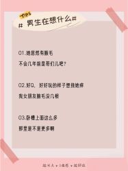 -薇兰专业脱毛连锁机构