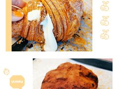 -OUR Bakery(三里屯太古里店)