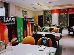 -紫光园(劲松店)