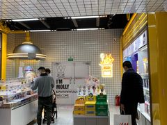 -泡泡玛特POPMART(上海环球港店)