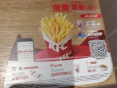 -肯德基(富阳九龙DT店)