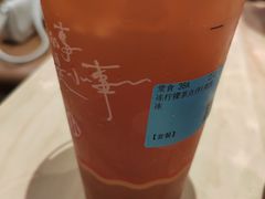 -遇见小面(站西路店)