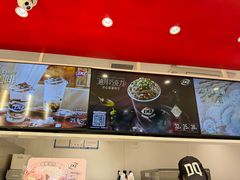-DQ·蛋糕·冰淇淋(河东万达店)