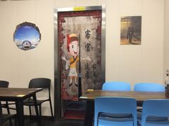 -都谷包子(天一广场店)