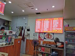 -霍嘟嘟手工水饺(黄山花园店)
