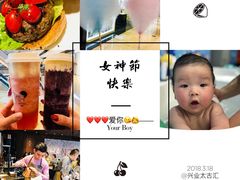 -喜茶(上海兴业太古汇店)