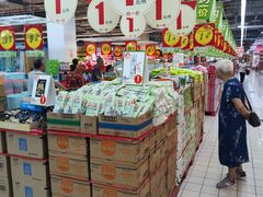 -大润发(勤业店)