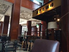 -星巴克(北京太平桥大街店)