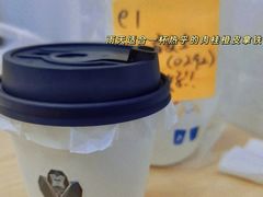 -T-COFFEE(长江花园店)