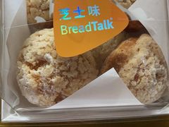 -BreadTalk面包新语·烘焙蛋糕(深业上城店)