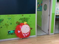 -英孚教育青少儿(宝龙中心)