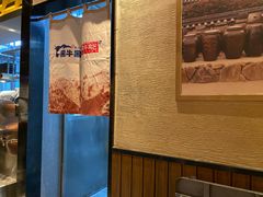-黑牛黑猪烤肉专门店(万象城店)