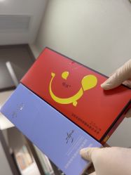 -上海漾颜医疗美容