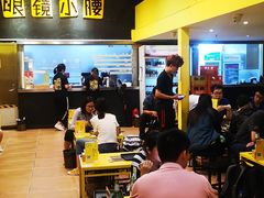 -望京小腰(北京总店)