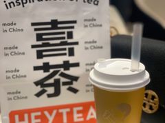 -喜茶(迪士尼小镇DP店)