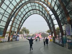 -成都欢乐谷