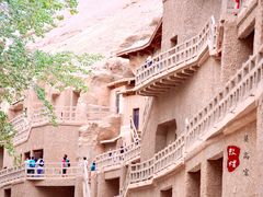 -敦煌莫高窟数字展示中心