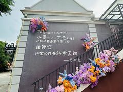 -俄罗斯风情街
