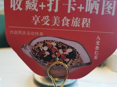 -梅利汴京烤鸭•开封豫菜地标店(晋安路店)
