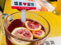 -姐弟俩土豆粉(北京双桥万达店)
