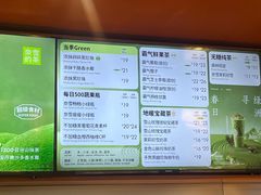 -奈雪的茶(青岛卓悦里INTOWN店)