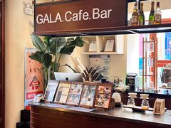 -ZAZA.CAFE.BAR