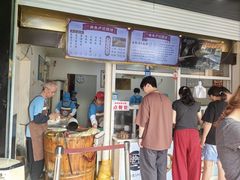 -尚食卢记烧饼(凤凰路总店)