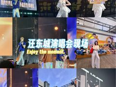 -盛京大奥莱(沈阳奥体店)