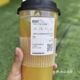 今天的茶赞，解锁新口味～