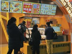 门面-超级鸡车(曹杨路店)