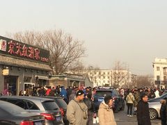 -京天红酒家(虎坊路店)