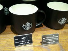 -星巴克(贵阳花果园1店)