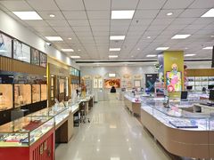 -武汉大学附属爱尔眼科医院(湖北总院)