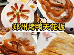 -阿庄新豫菜(航海东路店)