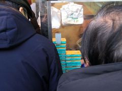 -马尔沙牛杂(海一大厦店)