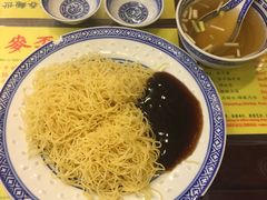 -麦奀云吞面世家(中环店)