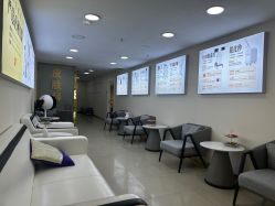 -天津健丽·去眼袋医疗美容机构