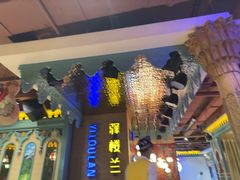 -驿楼兰·新疆菜(火车站店)
