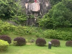 -Club Med地中海俱乐部·桂林度假村