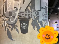 -星巴克(北京南站第三店)