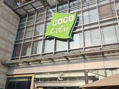 -深圳龙华星河COCO City(民治店)
