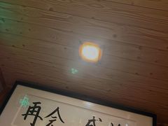 -希望日本料理(保利香槟花园店)