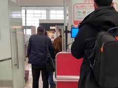 -郑州新郑国际机场